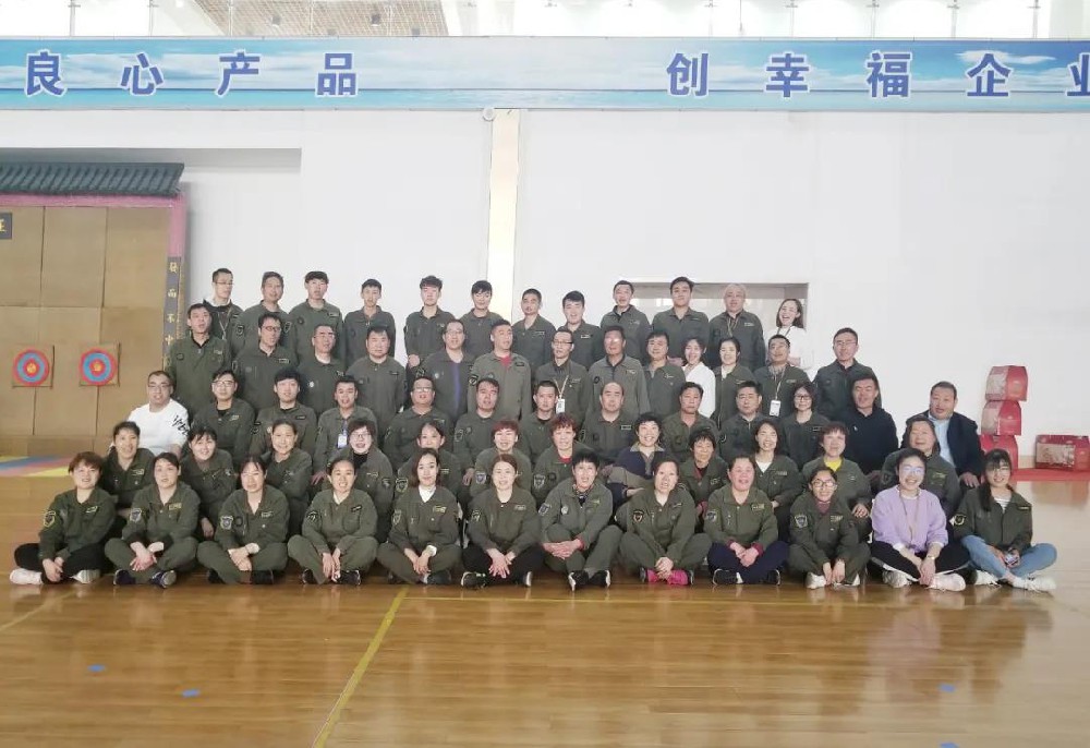 山東新泰秋實節能科技有限公司第一屆趣味運動會順利召開
